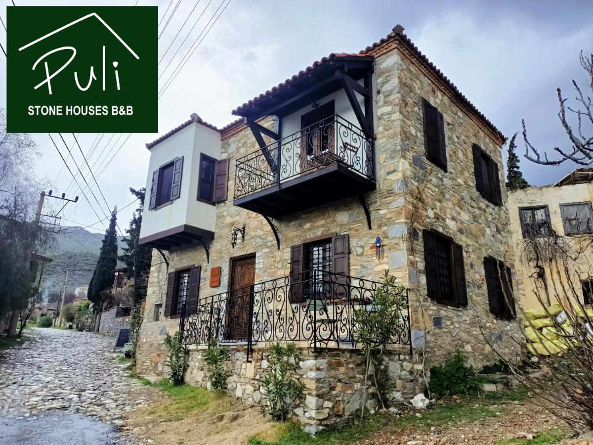 Doğanbey Puli Stone Houses מראה חיצוני תמונה